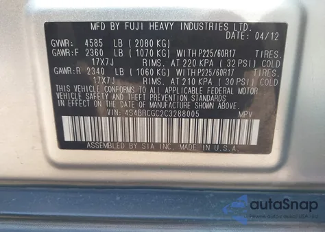 2012 Subaru Outback 2.5I Premium z USA, uszkodzony, nr VIN 4S4BRCGC2C3288005